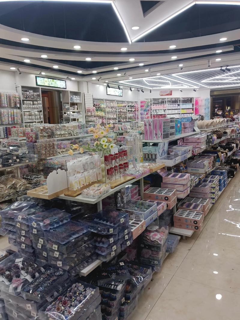 商品批发市场的变迁与展望