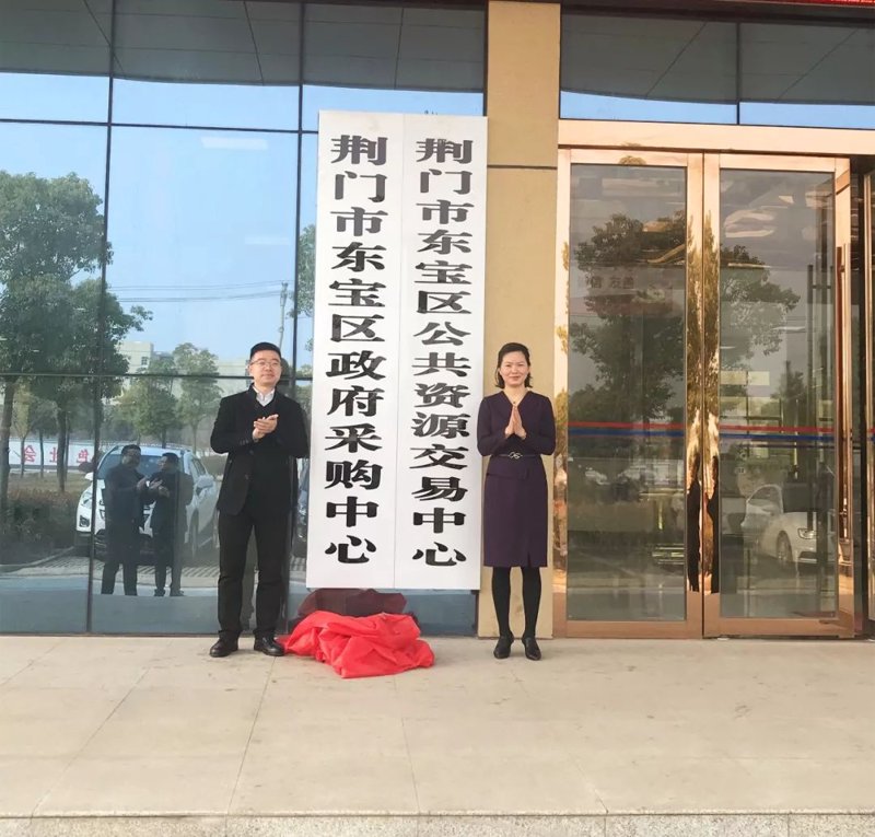 商品批发新趋势：市场发展与竞争现状